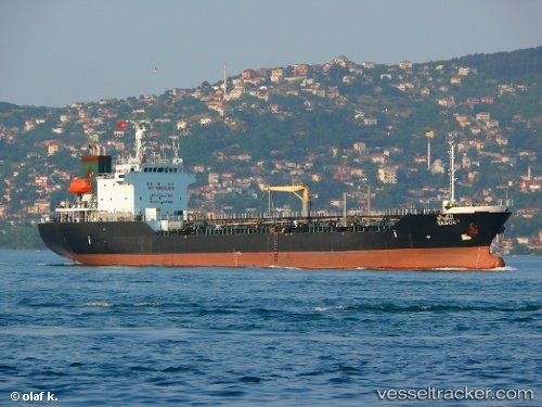 vessel Global Queen 1 IMO: 9125346, Bitumen Tanker
