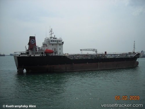 vessel GLOBAL EVEREST IMO: 9125724, Oil Products Tanker