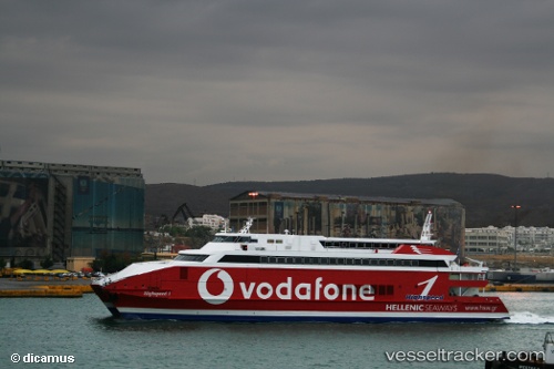 vessel Seastar 7 IMO: 9125932, Passenger Ro Ro Cargo Ship
