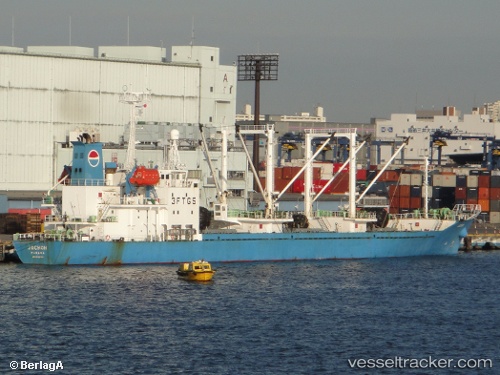vessel Jochoh IMO: 9126261, Refrigerated Cargo Ship
