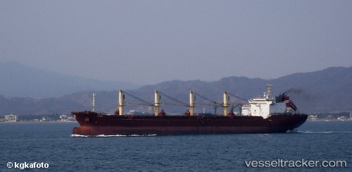 vessel Kerem IMO: 9126429, Bulk Carrier

