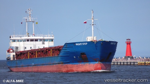 vessel RIGHT STEP IMO: 9128013, General Cargo Ship