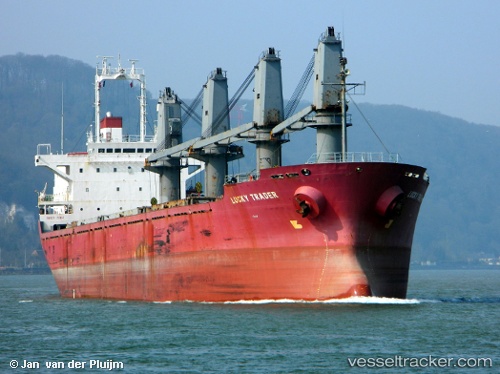 vessel NEPTUNE J IMO: 9128075, Bulk Carrier