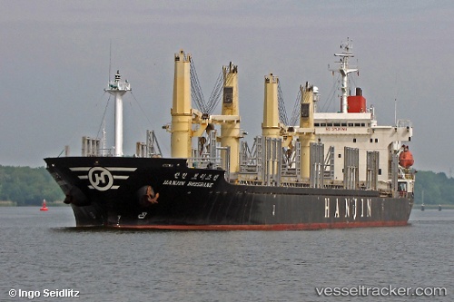 vessel Meraio IMO: 9128142, Bulk Carrier
