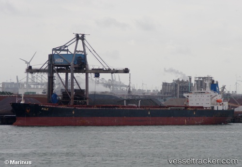 vessel Zheng Jie IMO: 9128245, Bulk Carrier
