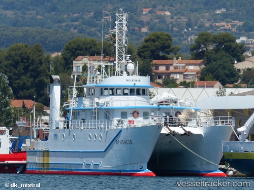 vessel Antea IMO: 9128506, Fishing Support Vessel
