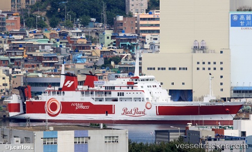 vessel Hanil Redpearl IMO: 9128556, Passenger Ro Ro Cargo Ship
