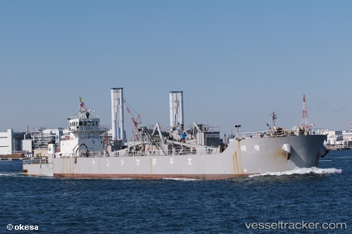 vessel Akatsuki Maru IMO: 9128609, Pusher Tug

