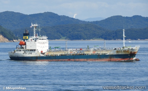vessel Miracle Road IMO: 9128661, Lpg Tanker
