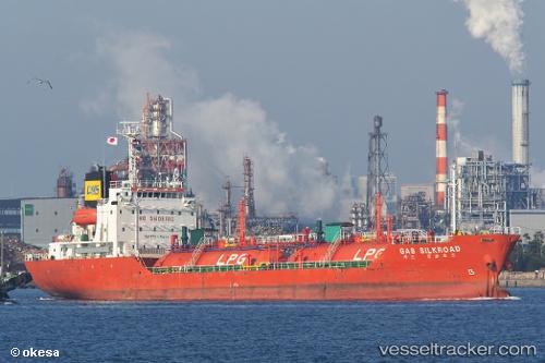 vessel GAS KAHAYAN IMO: 9128881, LPG Tanker