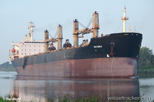 vessel Xiang Fu IMO: 9129029, Bulk Carrier
