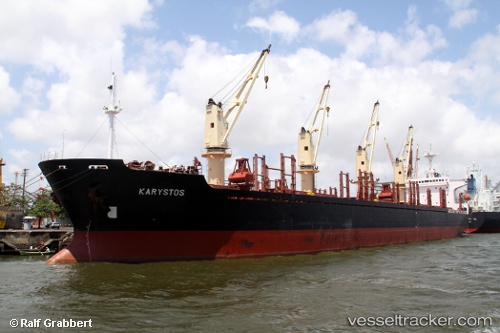 vessel New Challenge IMO: 9129627, Bulk Carrier
