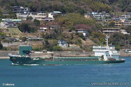 vessel Miyahata Maru IMO: 9129665, Limestone Carrier
