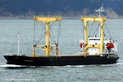 vessel Asian Beam IMO: 9129689, General Cargo Ship
