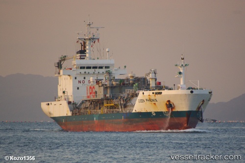 vessel Queen Phenix IMO: 9129718, Lpg Tanker
