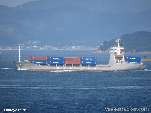 vessel Asia Express IMO: 9129756, Container Ship