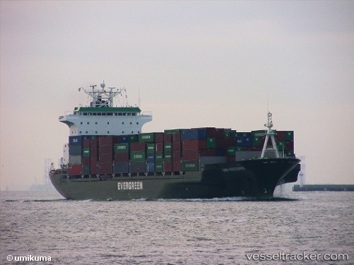 vessel Uni accord IMO: 9130535, Container Ship
