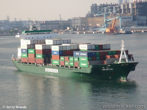 vessel Uni active IMO: 9130547, Container Ship
