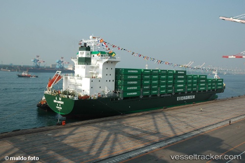vessel Uni adroit IMO: 9130559, Container Ship
