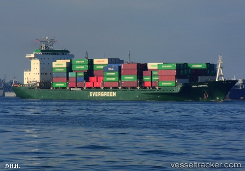 vessel Uni aspire IMO: 9130573, Container Ship
