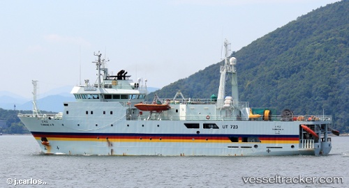 vessel Tamhae2 IMO: 9131175, Research Vessel
