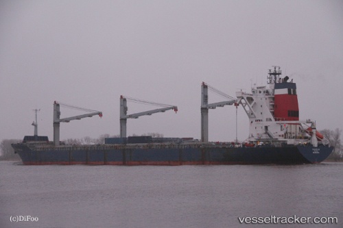 vessel HONG YANG IMO: 9131216, General Cargo Ship