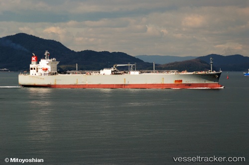 vessel Gaz Liberty IMO: 9131539, Lpg Tanker
