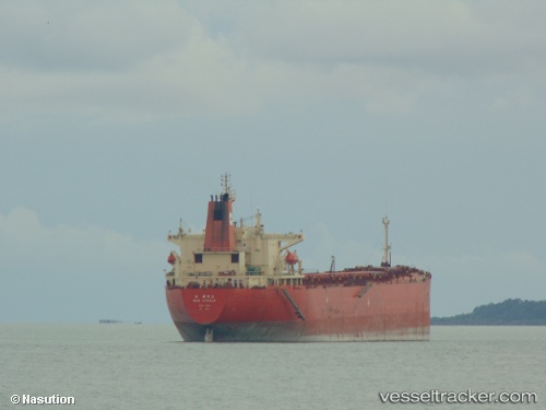 vessel Moshtaraka 4 IMO: 9131826, Bulk Carrier
