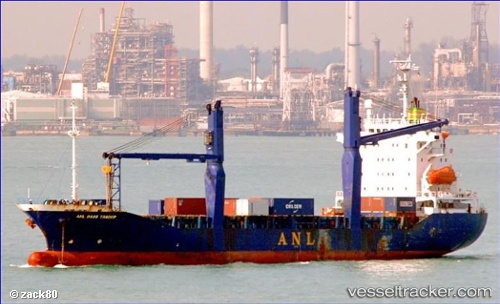 vessel ELLA Y IMO: 9132399, Cargo