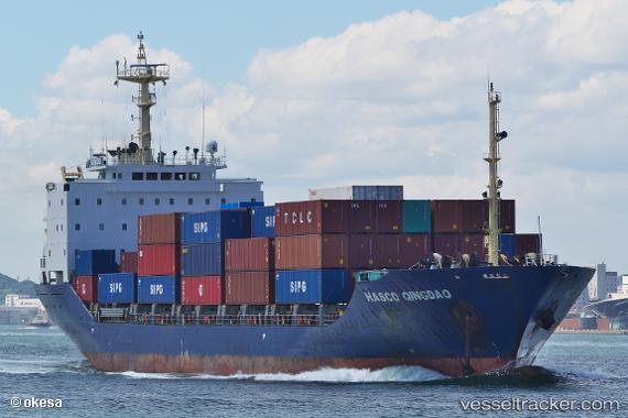 vessel Hasco Qingdao IMO: 9132521, Container Ship
