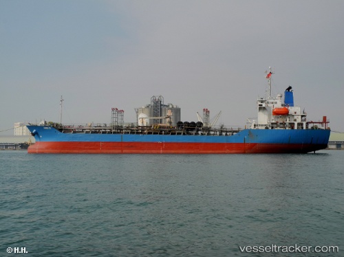 vessel Royal Ace IMO: 9132612, Chemical Oil Products Tanker
