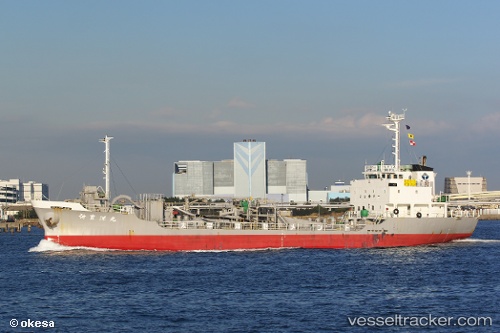 vessel Shin Houyo Maru IMO: 9132715, Cement Carrier
