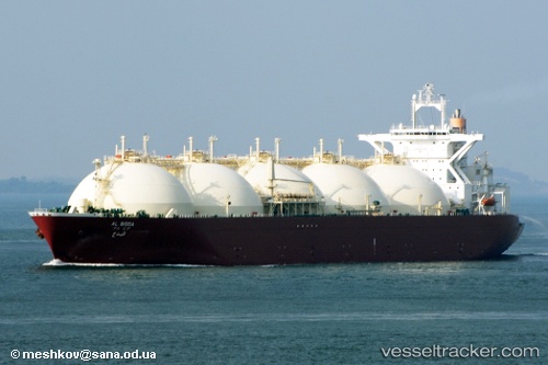 vessel AL BIDDA IMO: 9132741, LNG Tanker