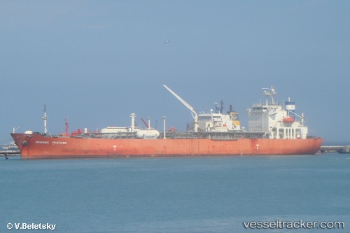 vessel Colca IMO: 9132789, Lpg Tanker
