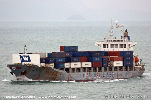 vessel Wan Hai 162 IMO: 9132909, Container Ship
