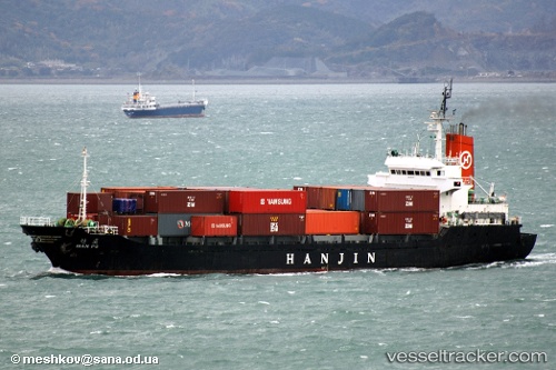 vessel BLUE STAR 3 IMO: 9133147, Container Ship