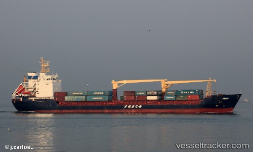 vessel Amur IMO: 9133173, General Cargo Ship
