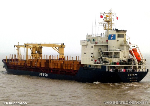 vessel Ussuri IMO: 9133185, General Cargo Ship