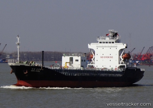 vessel BITUMEN PRINCESS IMO: 9133719, Asphalt/Bitumen Tanker