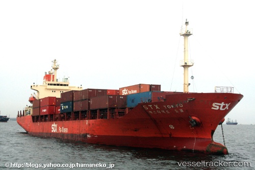 vessel Pos Tokyo IMO: 9133874, Container Ship
