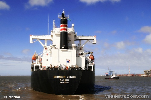 vessel Green World IMO: 9134177, Wood Chips Carrier
