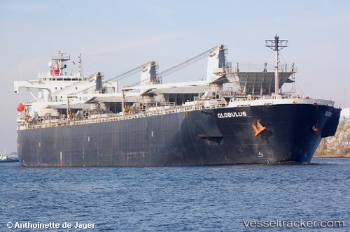 vessel Globulus IMO: 9134191, Wood Chips Carrier
