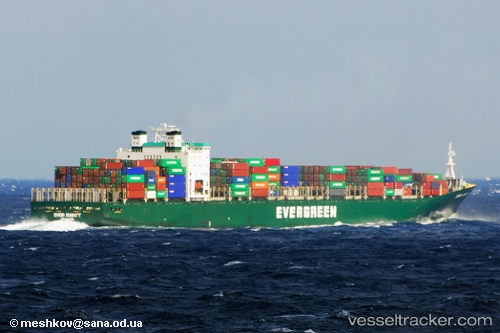 vessel Ever Dainty IMO: 9134232, Container Ship
