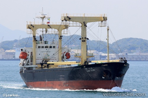 vessel DANAU BERLIAN IMO: 9134385, General Cargo Ship