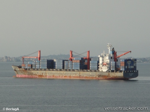 vessel Wan Fu Da IMO: 9134505, Container Ship
