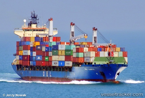 vessel Oel Lanka IMO: 9134660, Container Ship
