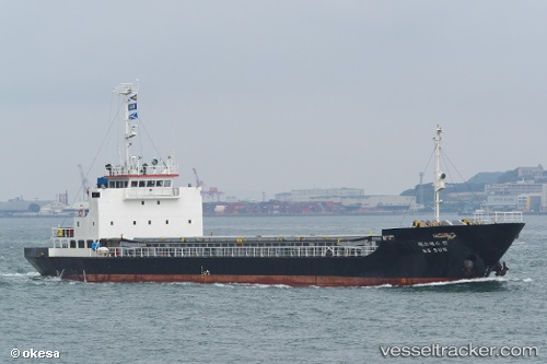 vessel Ss Sun IMO: 9135028, General Cargo Ship
