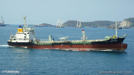 vessel N Chaiyapreuk IMO: 9135145, Chemical Tanker
