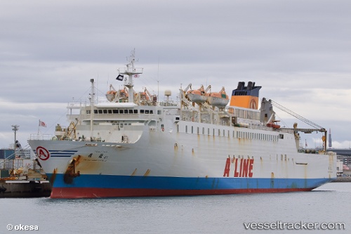 vessel Biryong IMO: 9135250, Passenger Ro Ro Cargo Ship
