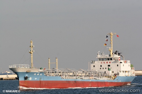 vessel Taechang Pearl IMO: 9135341, Oil Products Tanker
